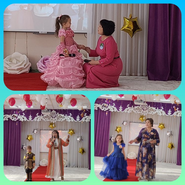 "Екі жұлдыз" байқауы