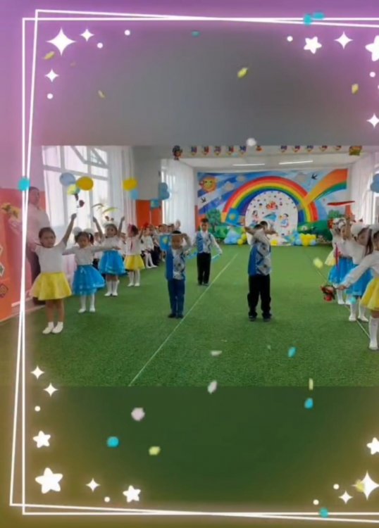 "1 - қыркүйек Білім күні"