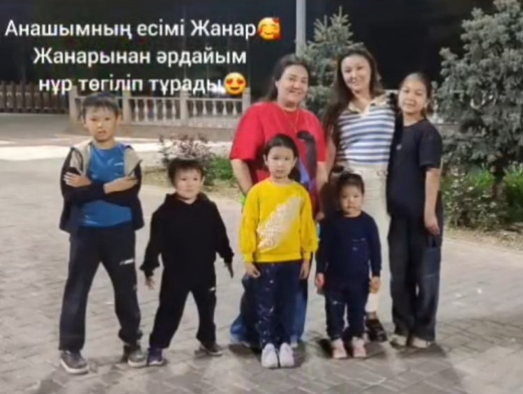 "Менің  отбасым"  отбасы күніне арналған челлендж