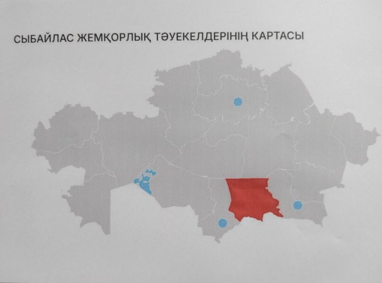 Сыбайлас жемқорлық тәуекелдерінің картасы